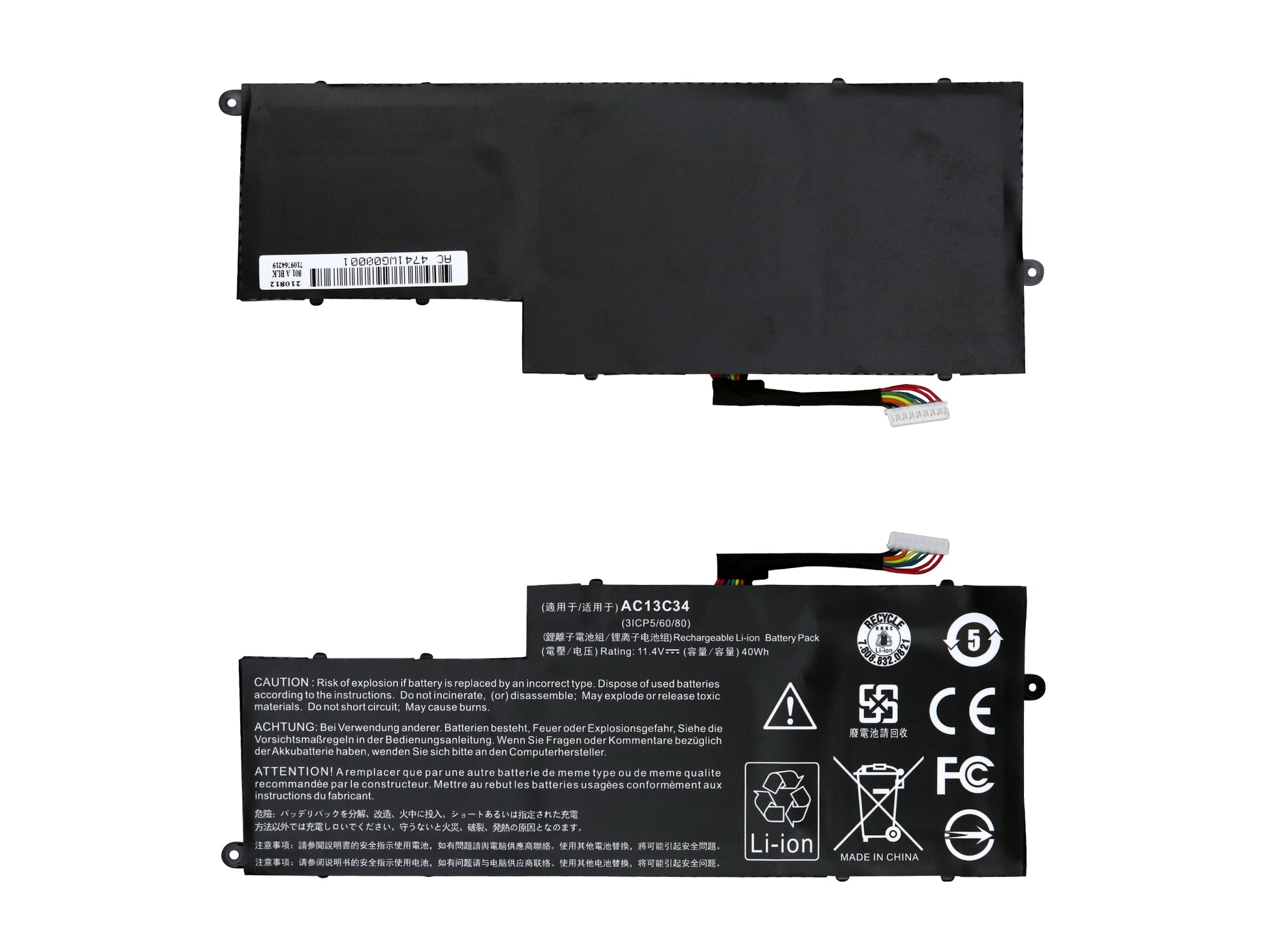 Laptop Battery compatible for ACER AC13C34 - V5-121 / V5 -122