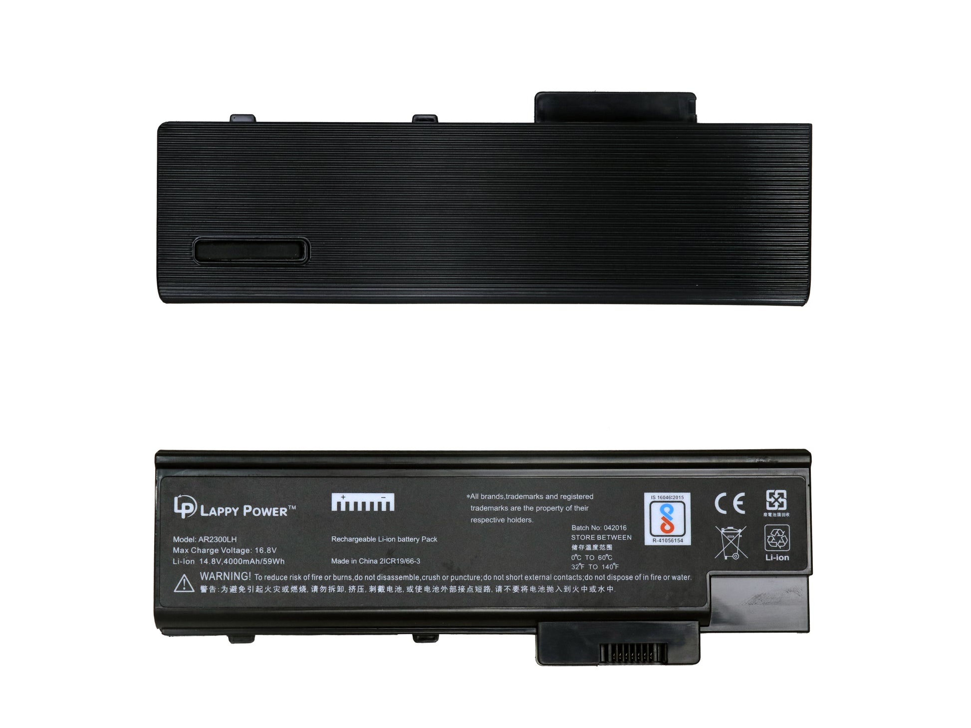Laptop Battery compatible for ACER 2300 / 1680 / 1640 / 4000
