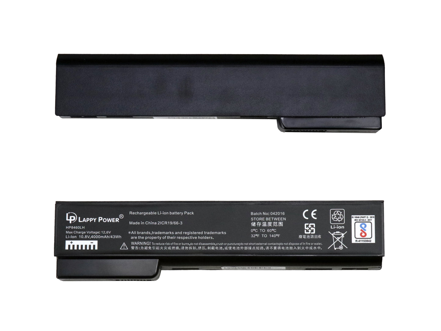 Laptop Battery compatible for HP8460 P / 6360 B