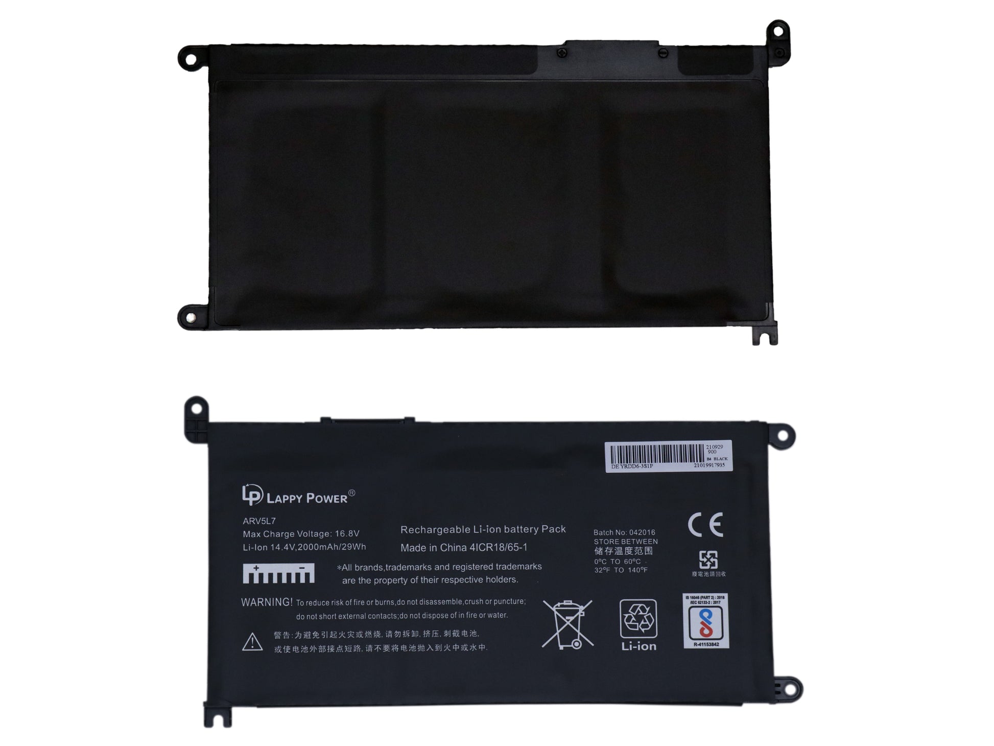 Laptop Battery compatible for DELL YRDD6-3S1P
