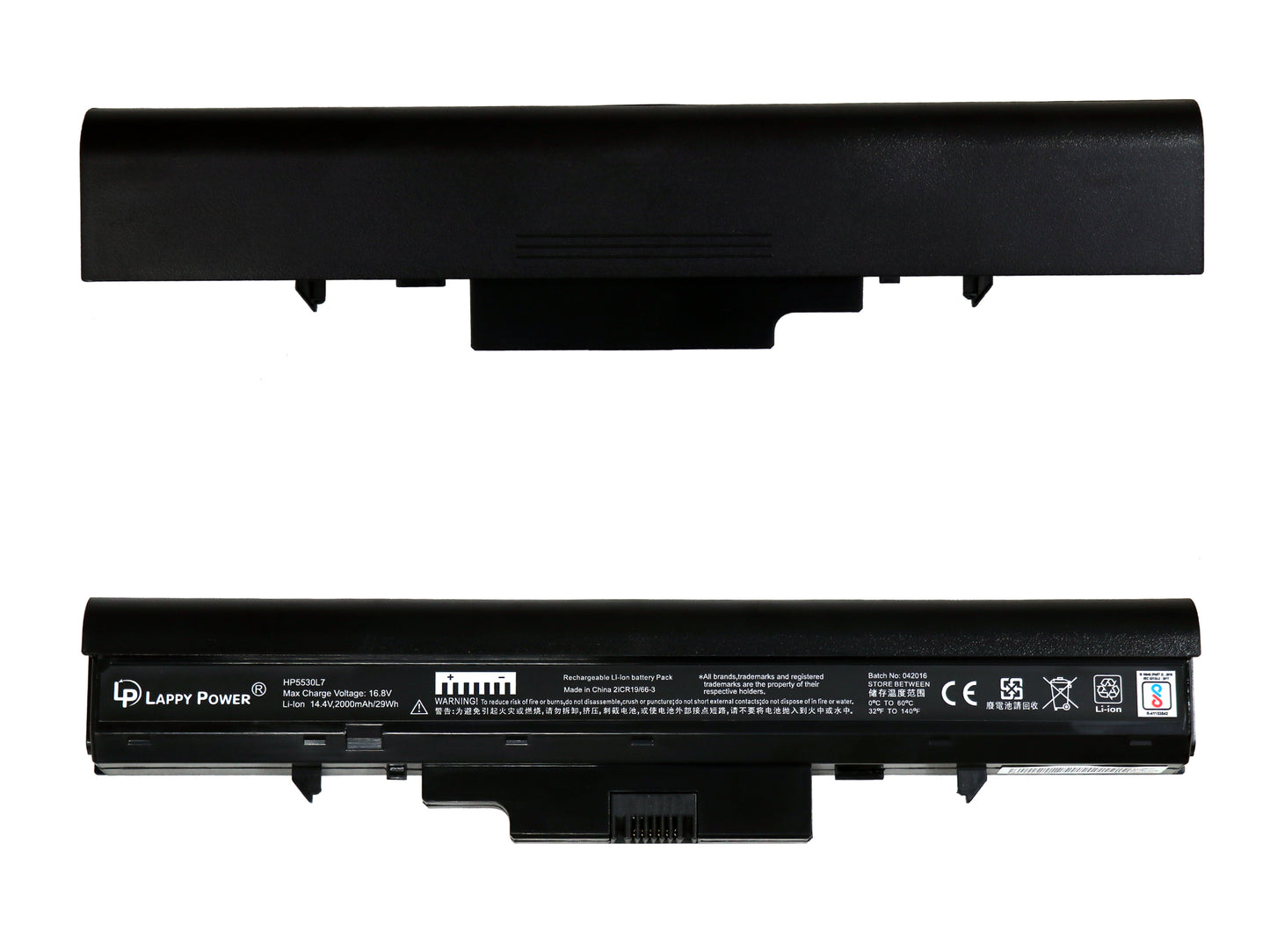 Laptop Battery compatible for HP 510 530