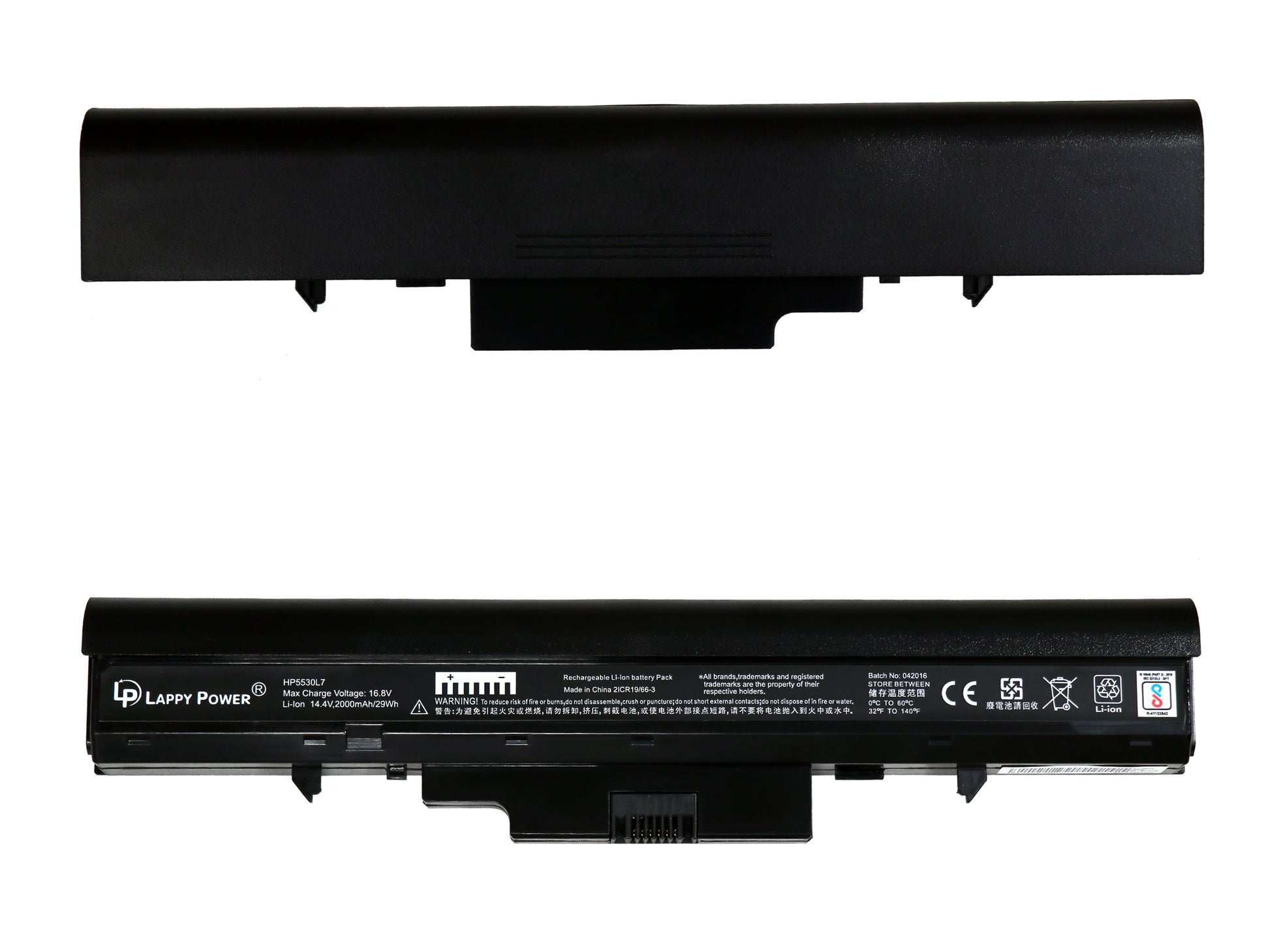 Laptop Battery compatible for HP 510 530