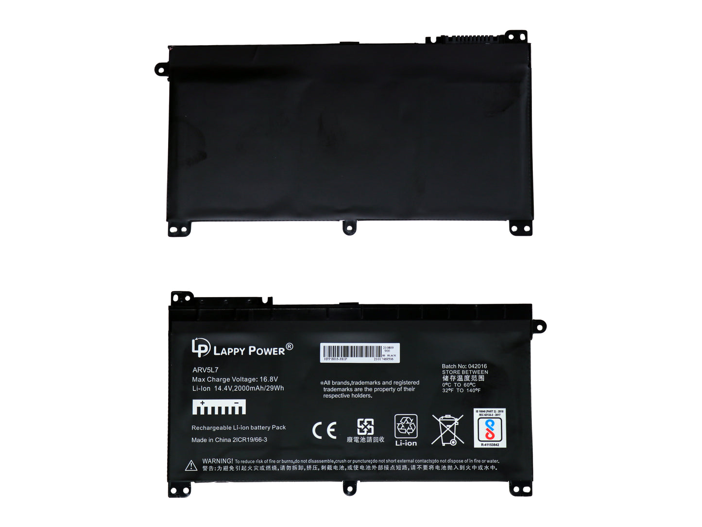 Laptop Battery compatible for HP BI03XL / ON03