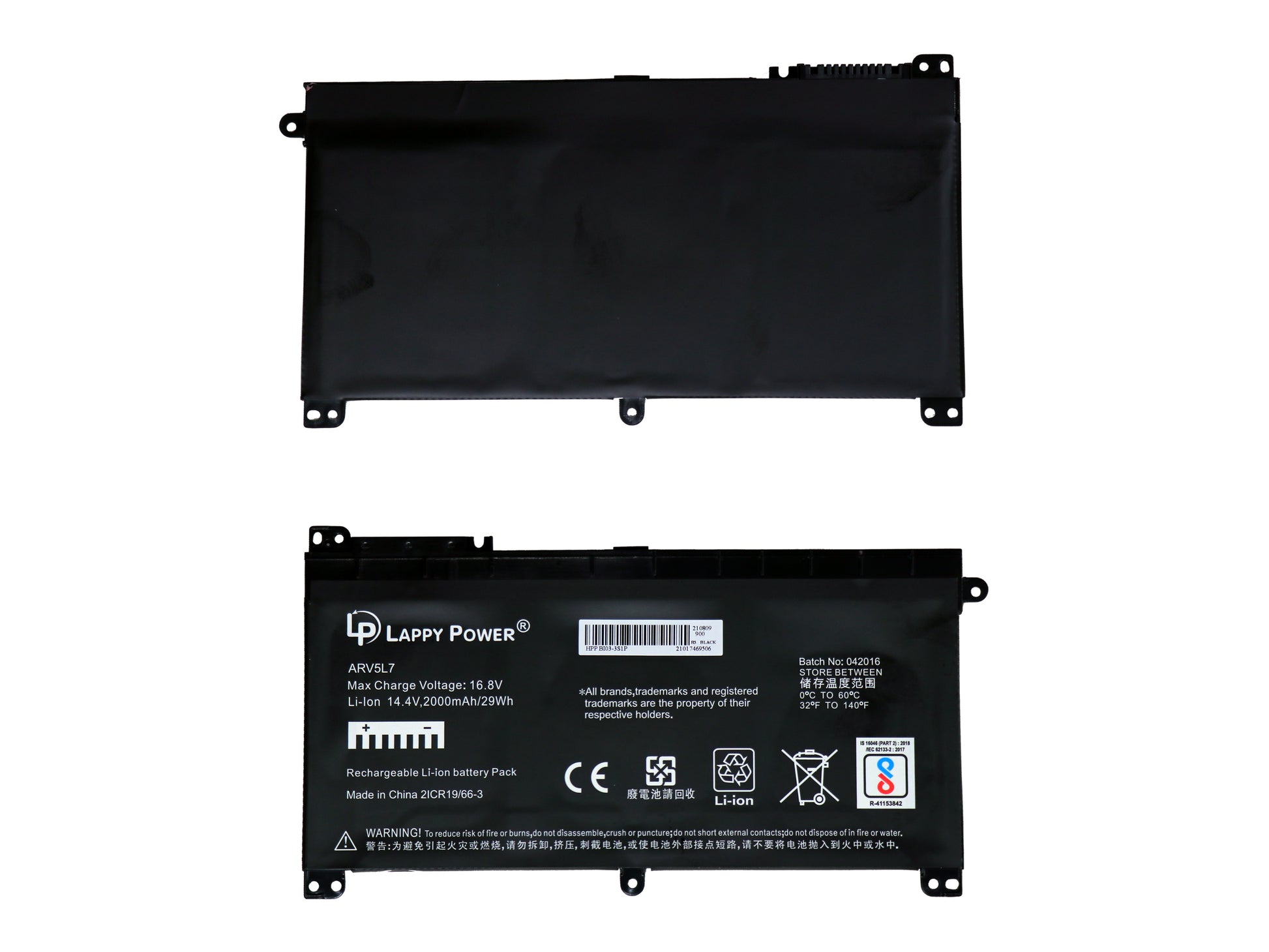Laptop Battery compatible for HP BI03XL / ON03
