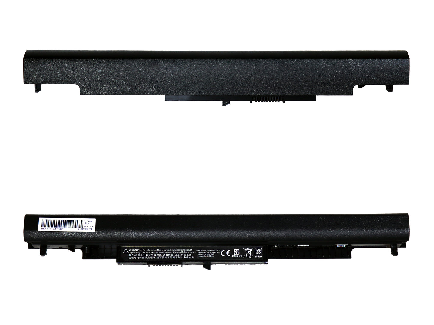 Battery for HP