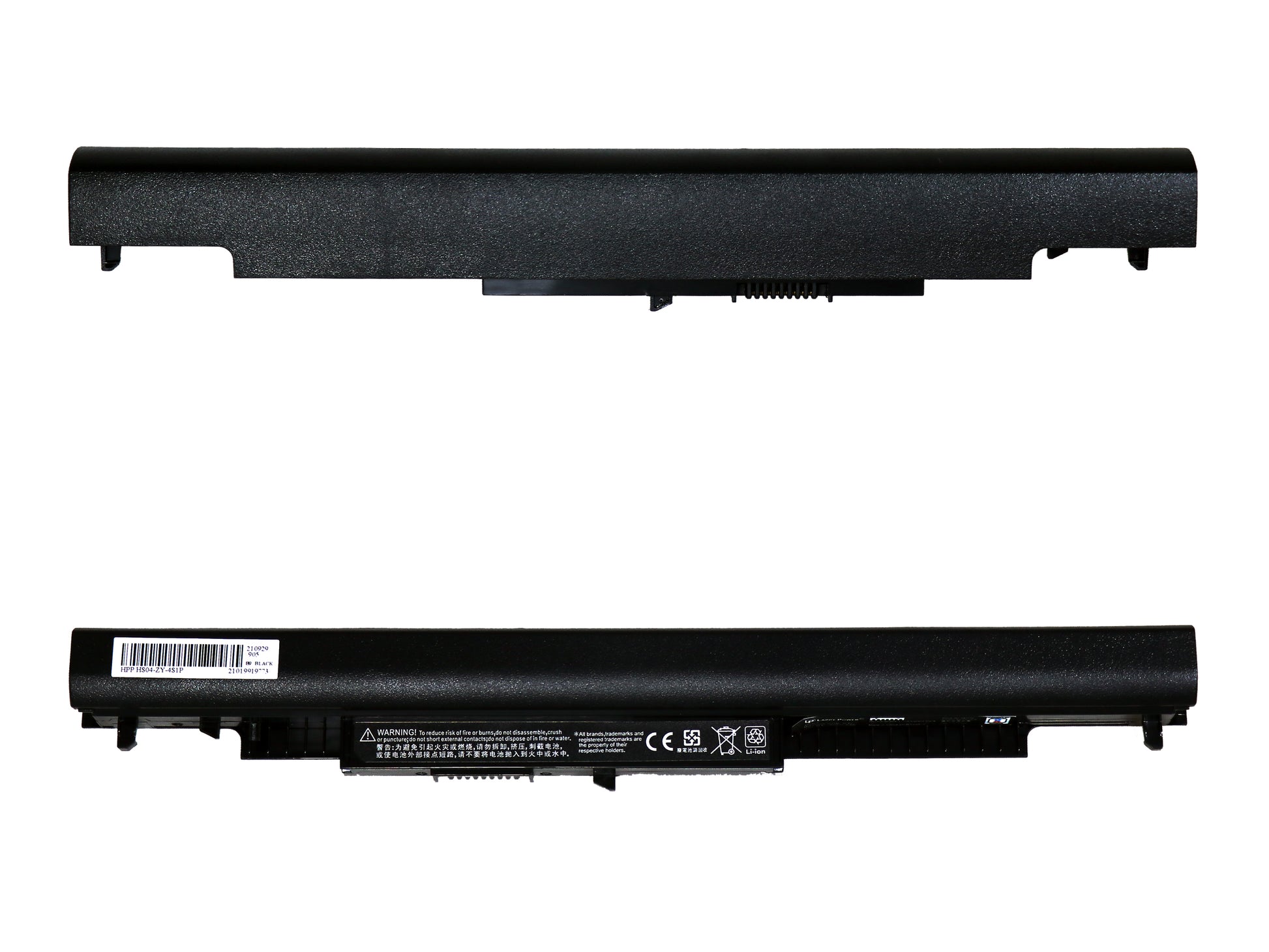 Battery for HP