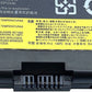 Lenovo T440P battery