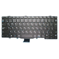 LappyPower Laptop Keyboard compatible for DELL Latitude 5300 5310 2-in-1 5300 5310 7300 00MTR2 0MTR2 PK132EQ1A45 UK BIG ENTER with Backlight
