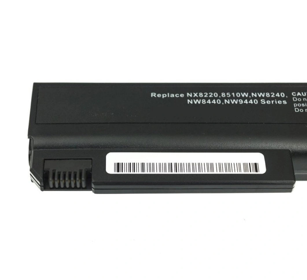 LappyPower Compatible Battery for HP NX7400 / NX7300 - Compaq Business Notebook NX8200 Laptops (4400mAh, 8-Cell)