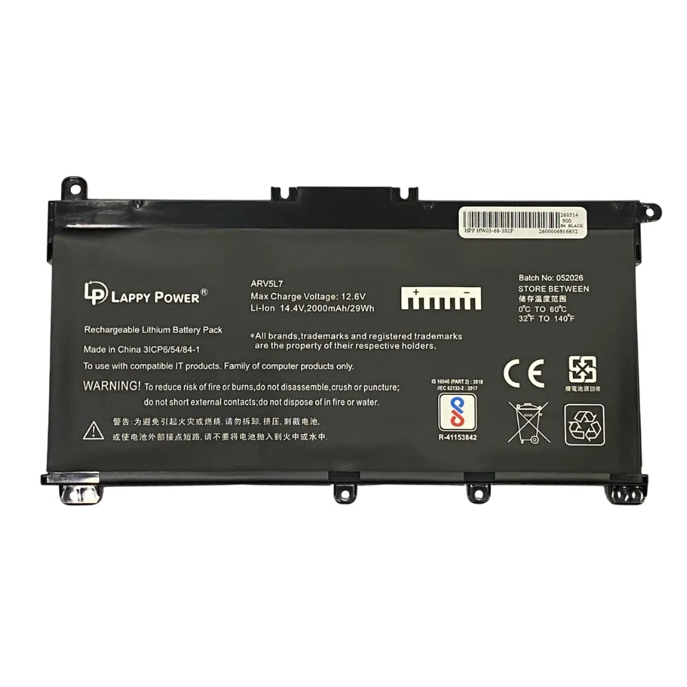 LappyPower Compatible Battery for HP HW03  