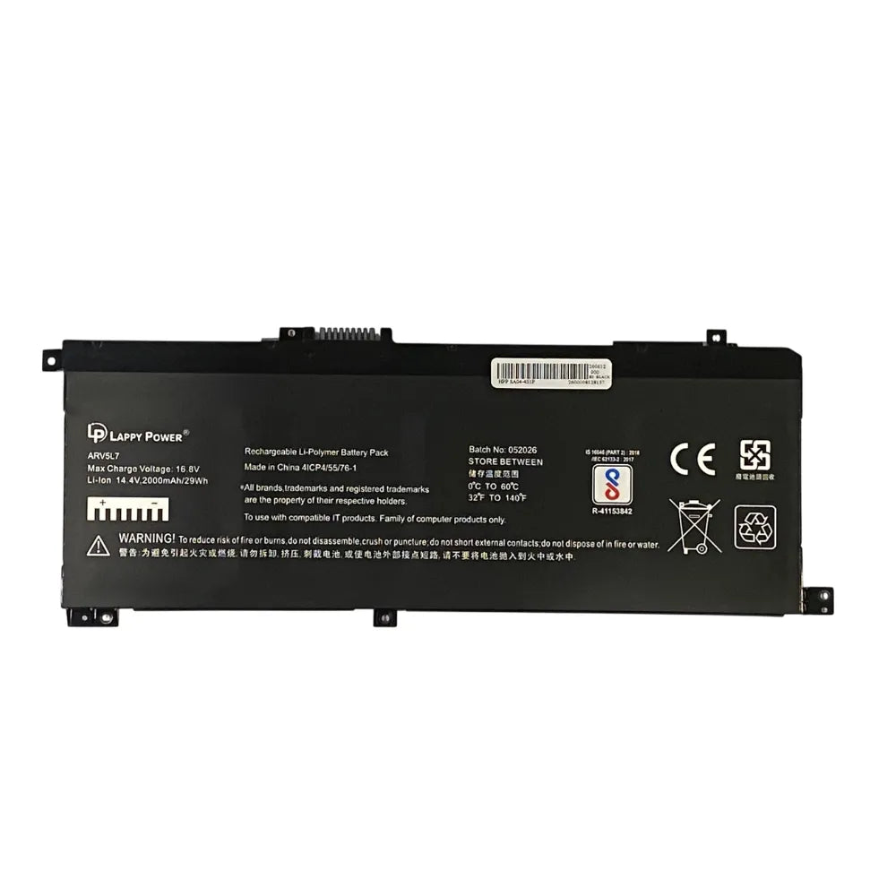 LappyPower Compatible Battery for HP SA04  