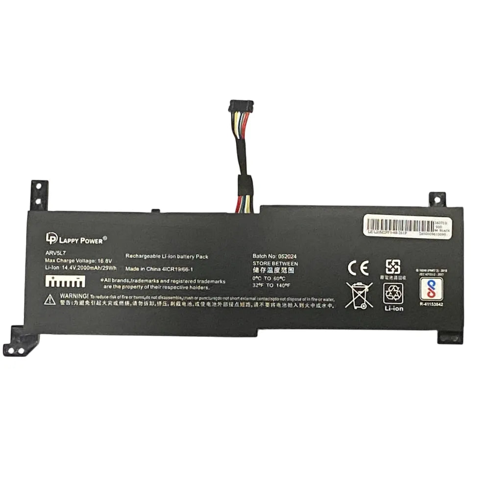 LappyPower Compatible Battery for LENOVO L20C2PF0, L20M2PF0 - Lenovo IdeaPad 3-14ITL6, 3-15ITL6, 3-17ITL6, 3-14ALC6 Series Laptops (4650mAh, 2-Cell)