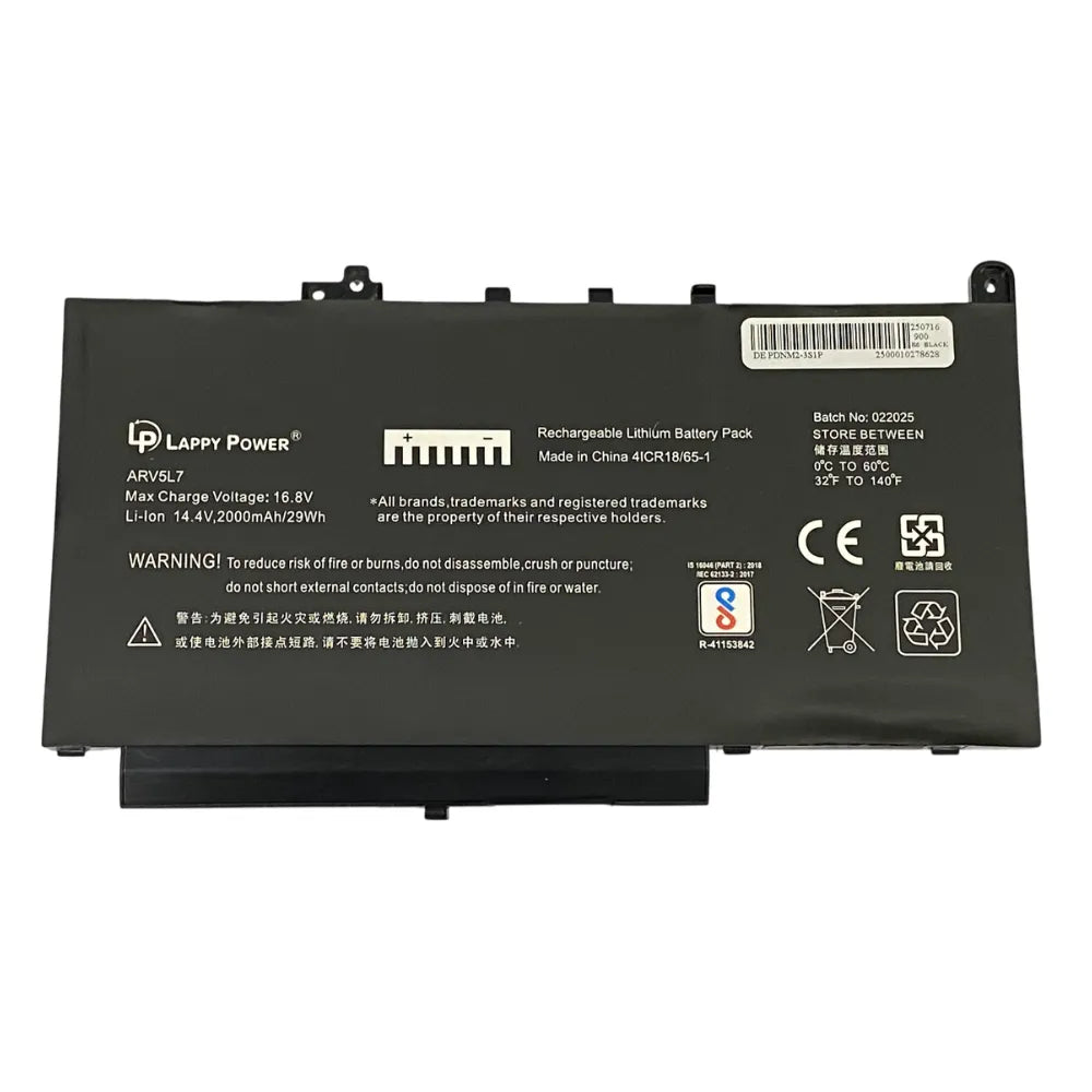 LappyPower Compatible Battery for DELL PDNM2