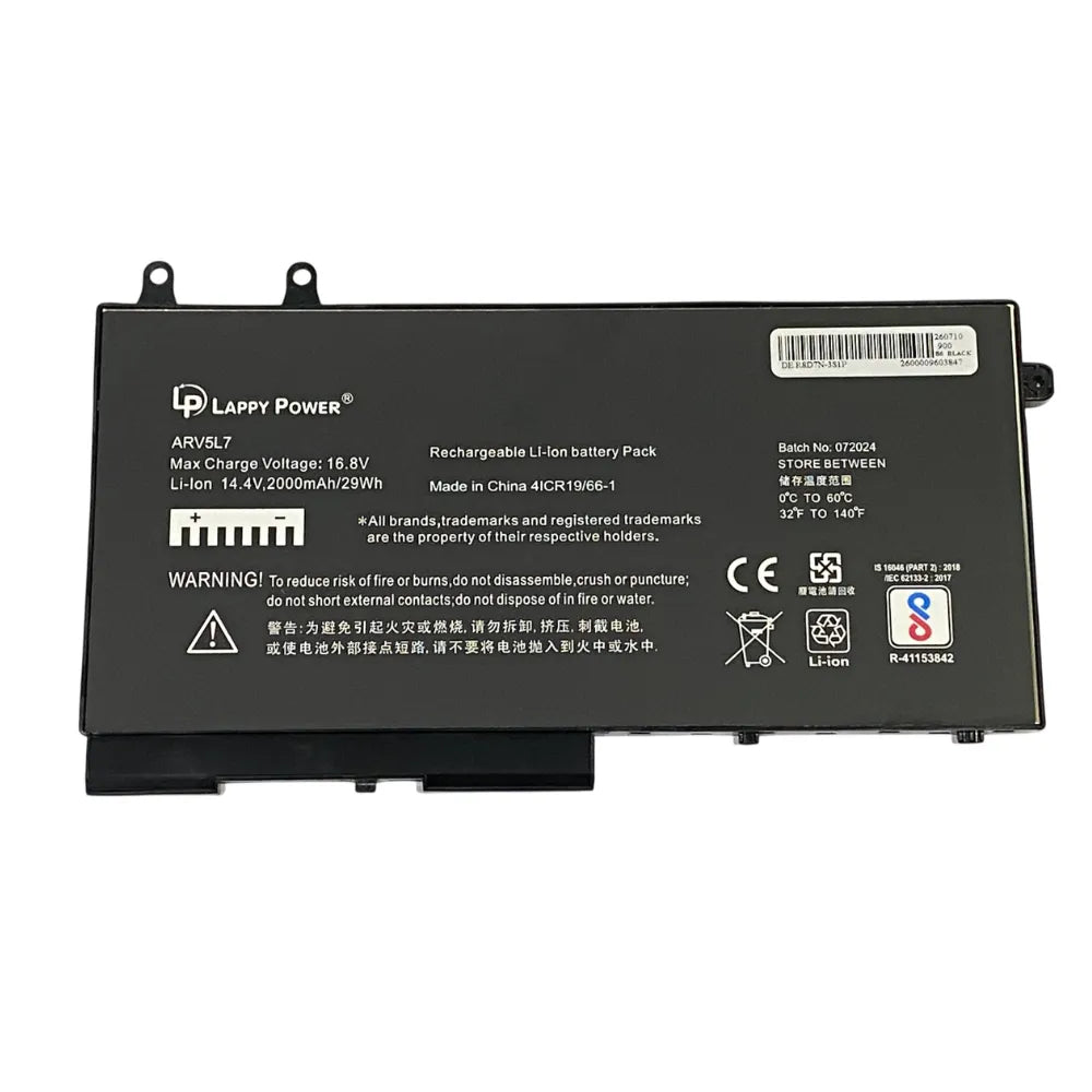 LappyPower Compatible Battery for DELL 1V1XF / LATITUDE 5310 R8D7N